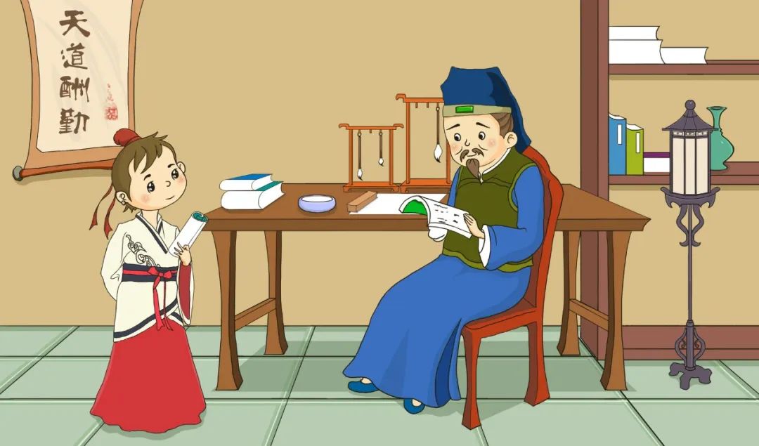 文言文名句： 少壮不努力 老大徒伤悲图片