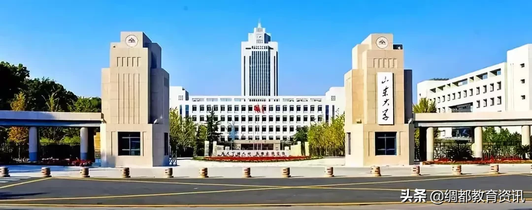 大学校区如此之多，一定仔细阅读通知书，前去报到不要走错地方呀