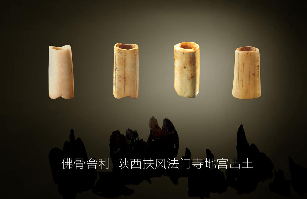 “棺椁”与“舍利”的正确读音及文化内涵解析