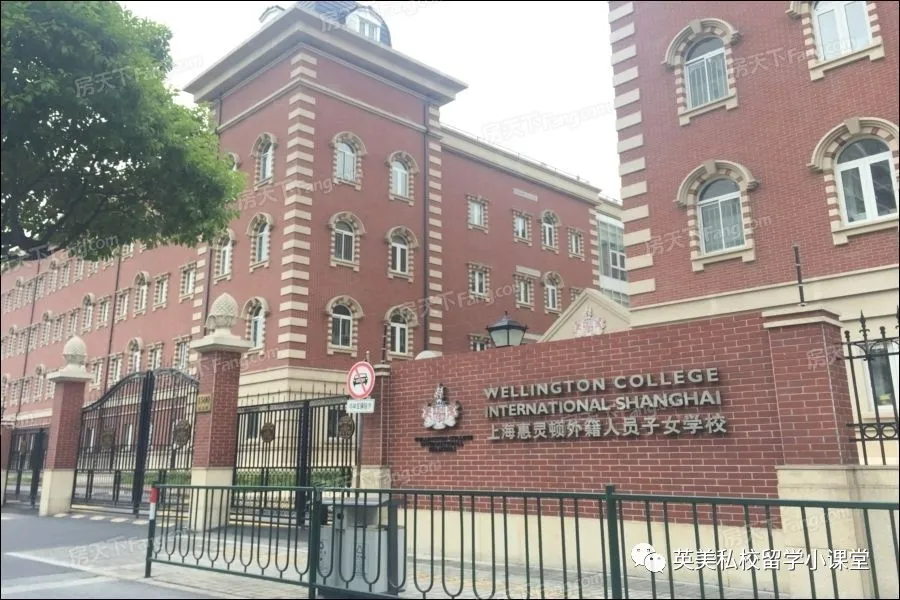 最新：中国国际学校榜单发布！家门口的国际学校，入学都考什么？