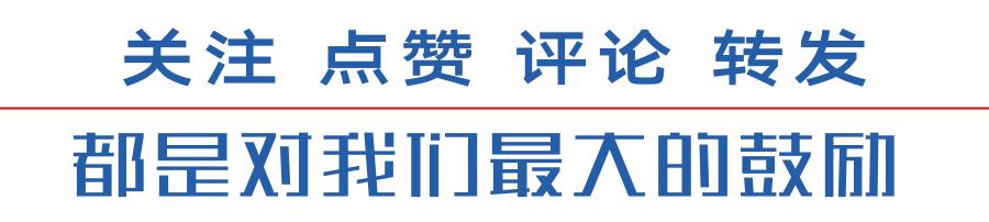 实战分享：发展党员工作文书范例合辑，党支部和入党人员都需要！