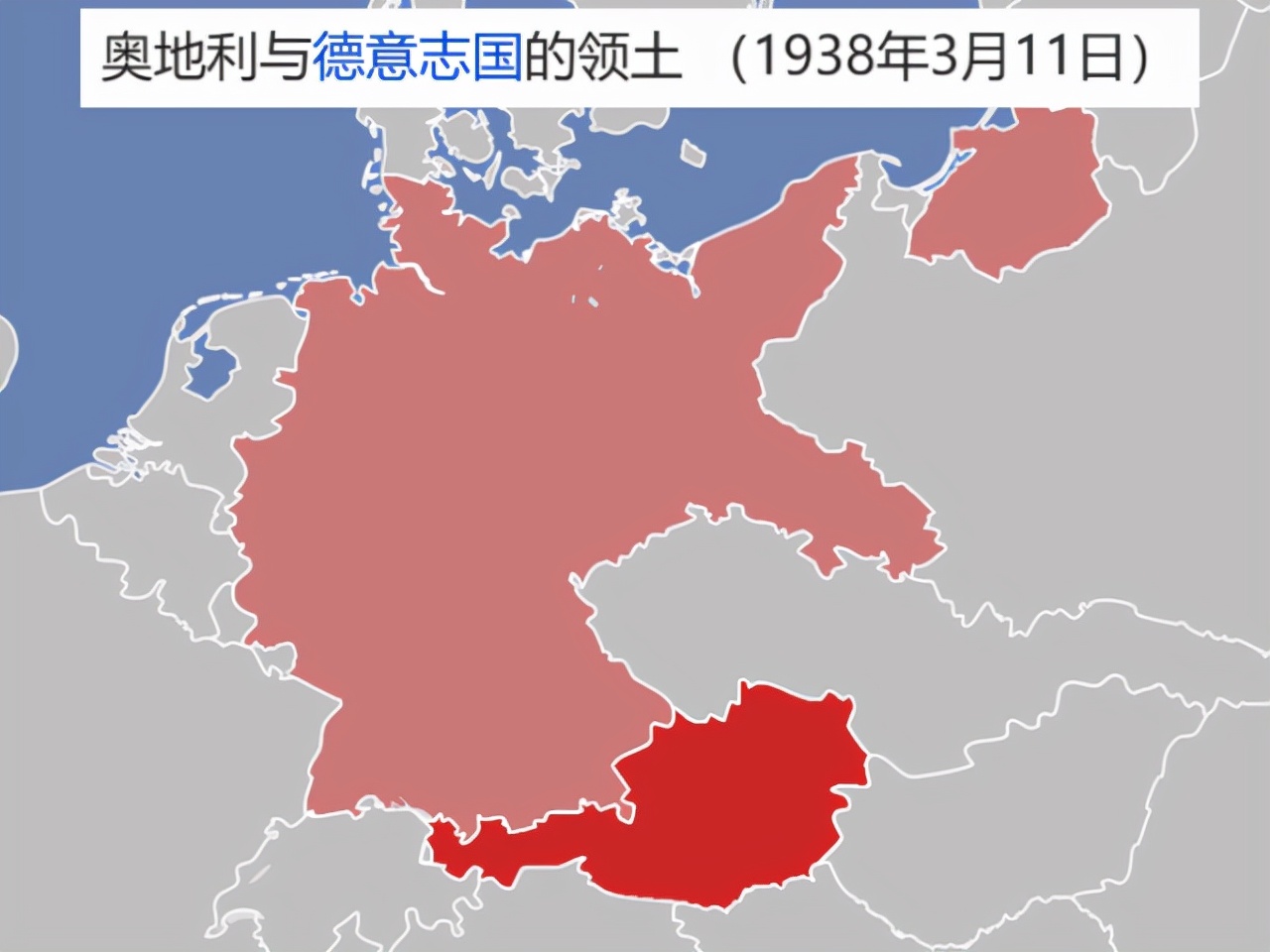 德国面积多少平方公里(德国为什么宣布永远放弃在两次世界大战中失去