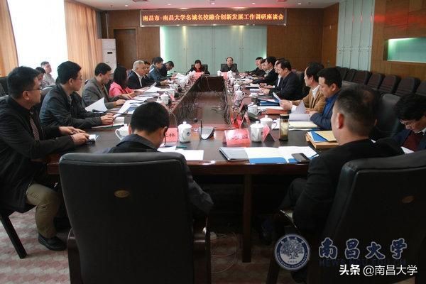 我们的2019 | 走进食品、新传、旅游、理学、软件、护理、儿科医学院和发规处、科技处