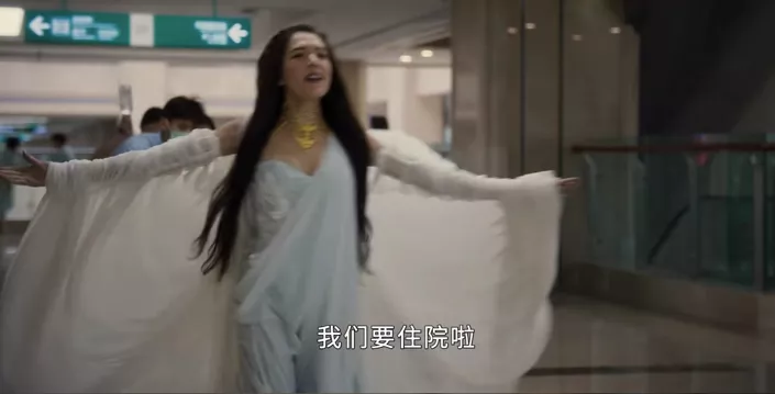 荒谬到无法归类，用玛丽苏反玛丽苏，《我的巴比伦恋人》讲了啥？