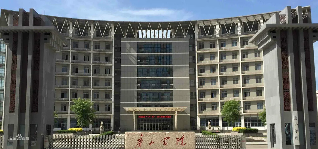 「专业分析丨土木工程专业」接本甜，工作苦