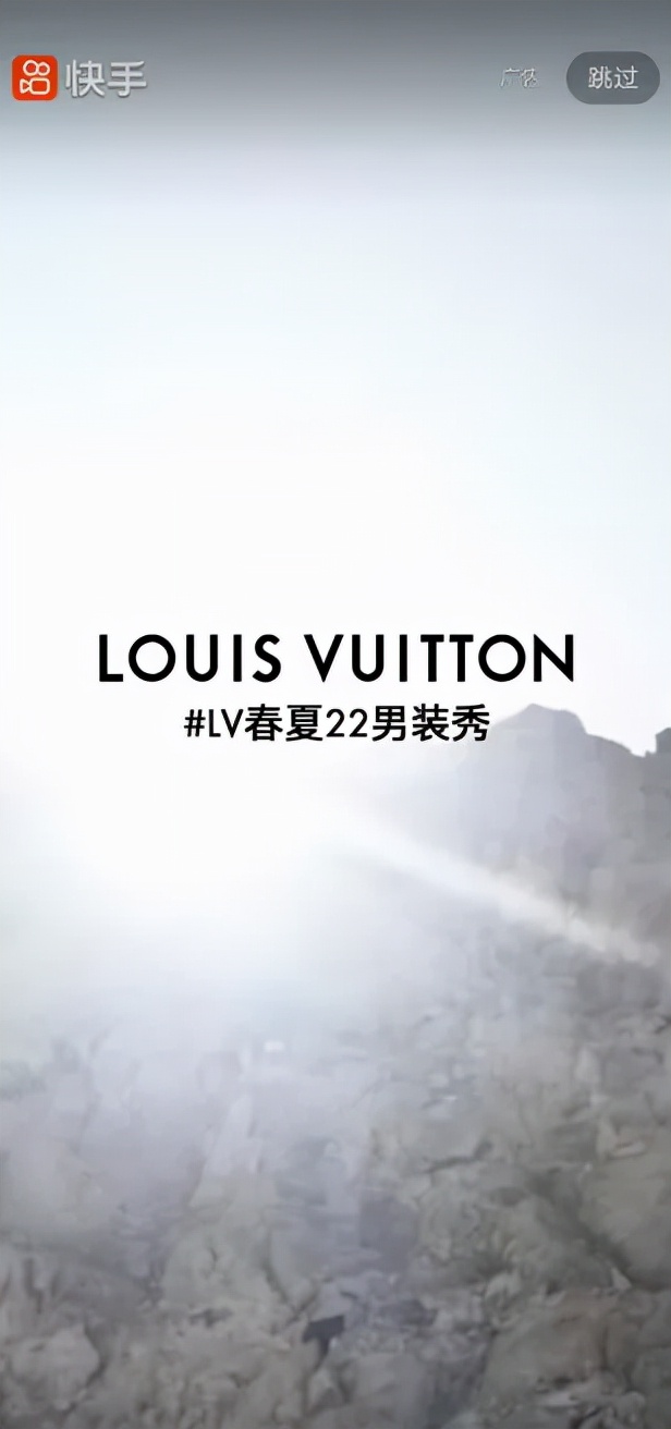 快手新市井，不止生活更在商业