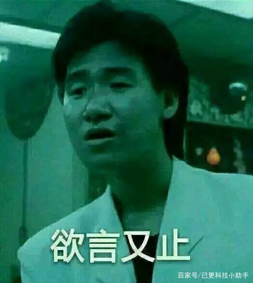 大家好,我是老徐,专注抖音短视频运营干货分享.