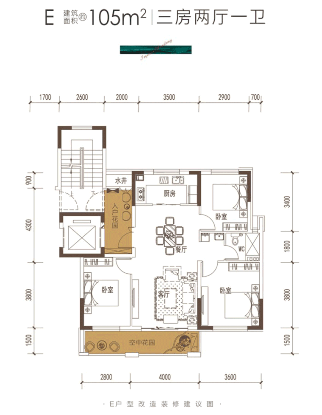 阿克苏住房,阿克苏住房公积金查询中心