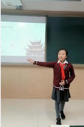 展示少年风采，我要大胆说出来——宝睿小学课前演讲