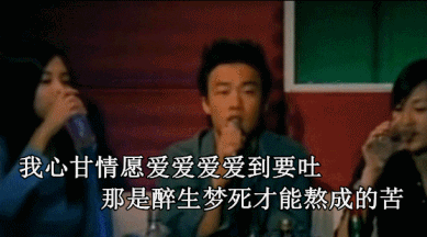 盘点评分最高的11首“舔狗”歌曲，哪一首是你心中的No.1？