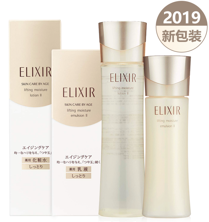 盘点亚洲最大化妆品集团——资生堂