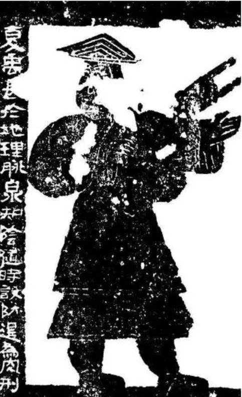 说文解字:“华夏”二字的来源,或许三星堆里有答案