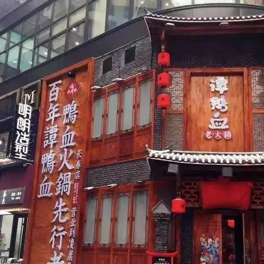 长春人气TOP10老火锅店排行榜：地道风味与口碑之选
