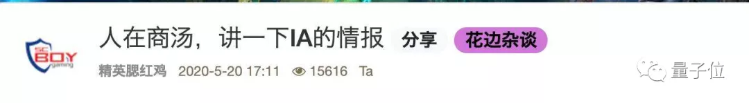 手游代理