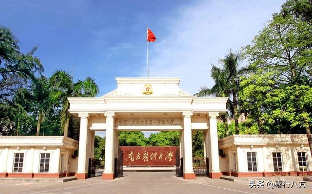 中国排名前十的“医科大学”