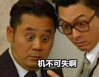 提前批这些高校在闽没有录满！录取查询时间和高招咨询电话公布