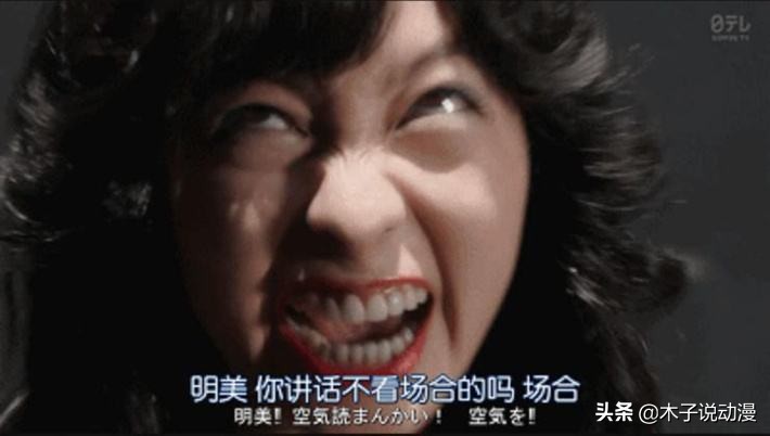 真人毁动漫？你怕是没看过这四部，影响力远超动漫！