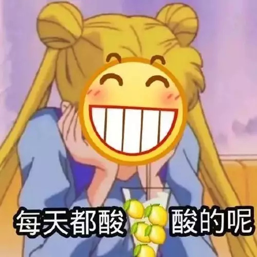 小黄脸表情包|花钱一时爽,一直花钱一直爽