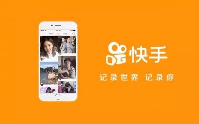 快手音频怎么提取？iPhone快手音频与图片提取捷径下载使用教程