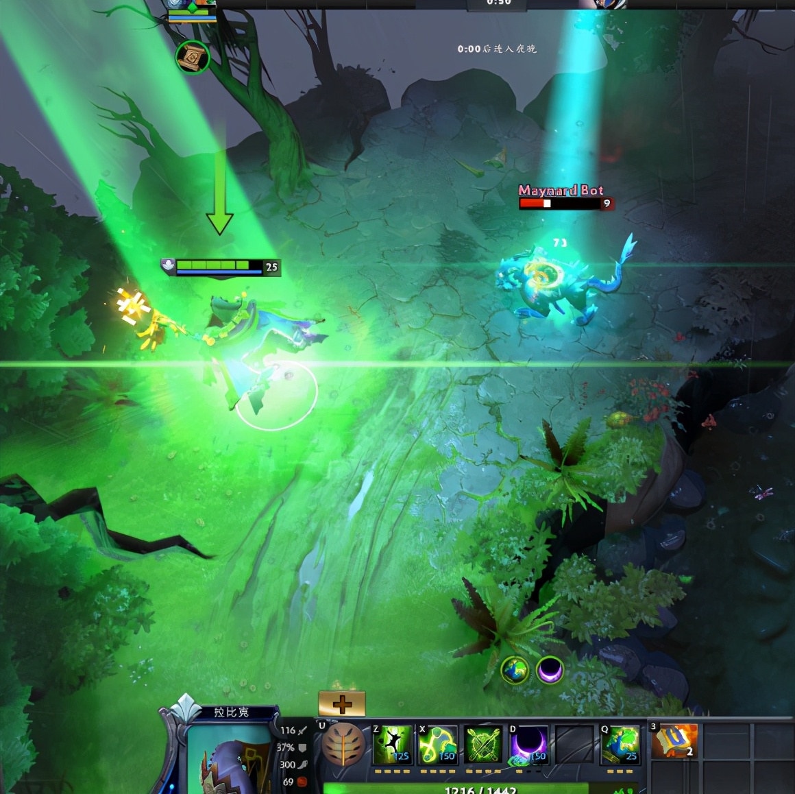 「Dota2饰品」论V社最良心至宝—魔导师秘钥（拉比克），多图预警