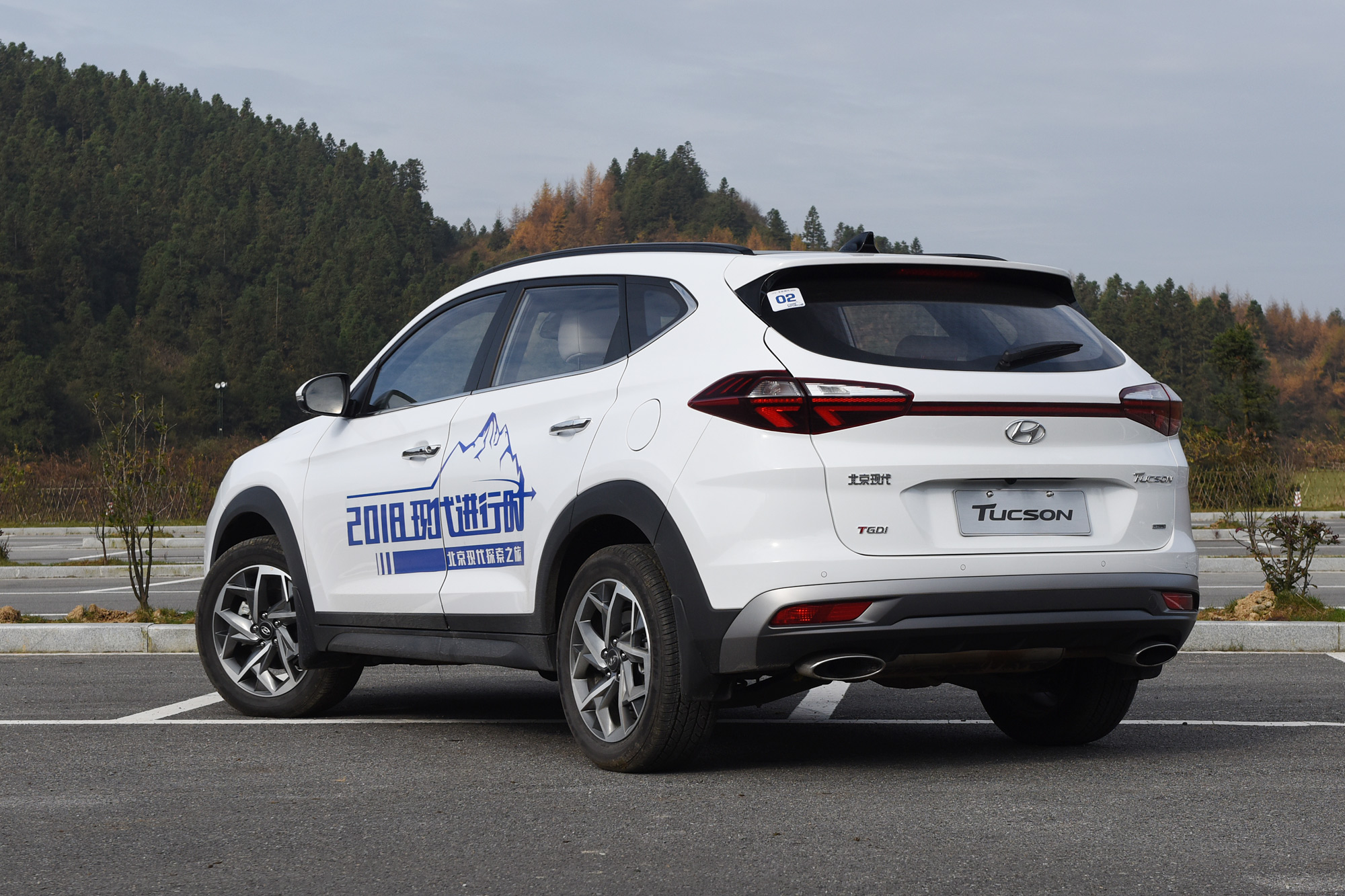 外观进一步升级调整,2020款北京途胜上市售16.99-21.99万元--知识财经