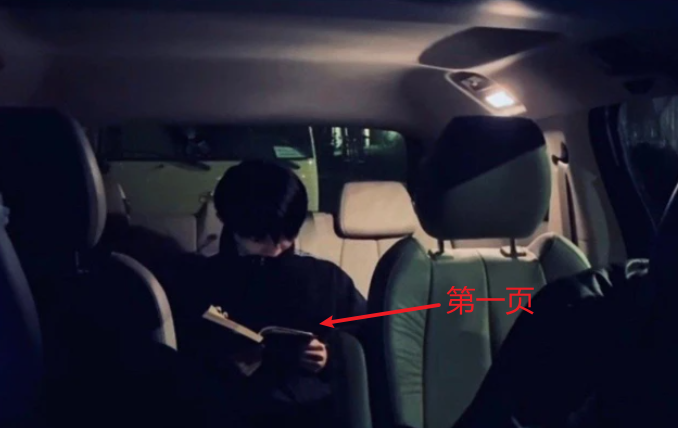 哥哥赴美留学，成为荣誉学生，马嘉祺高考失利，学霸人设太滑稽？