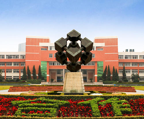 最新出炉：2021年浙江省高职院校排名！金华职业技术学院领跑