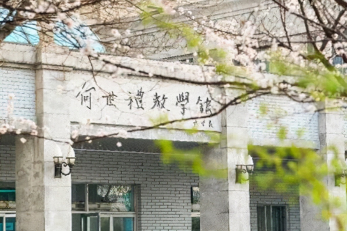 双一流高校名单即将出炉，这几所大学很有希望，湖南大学或将晋级