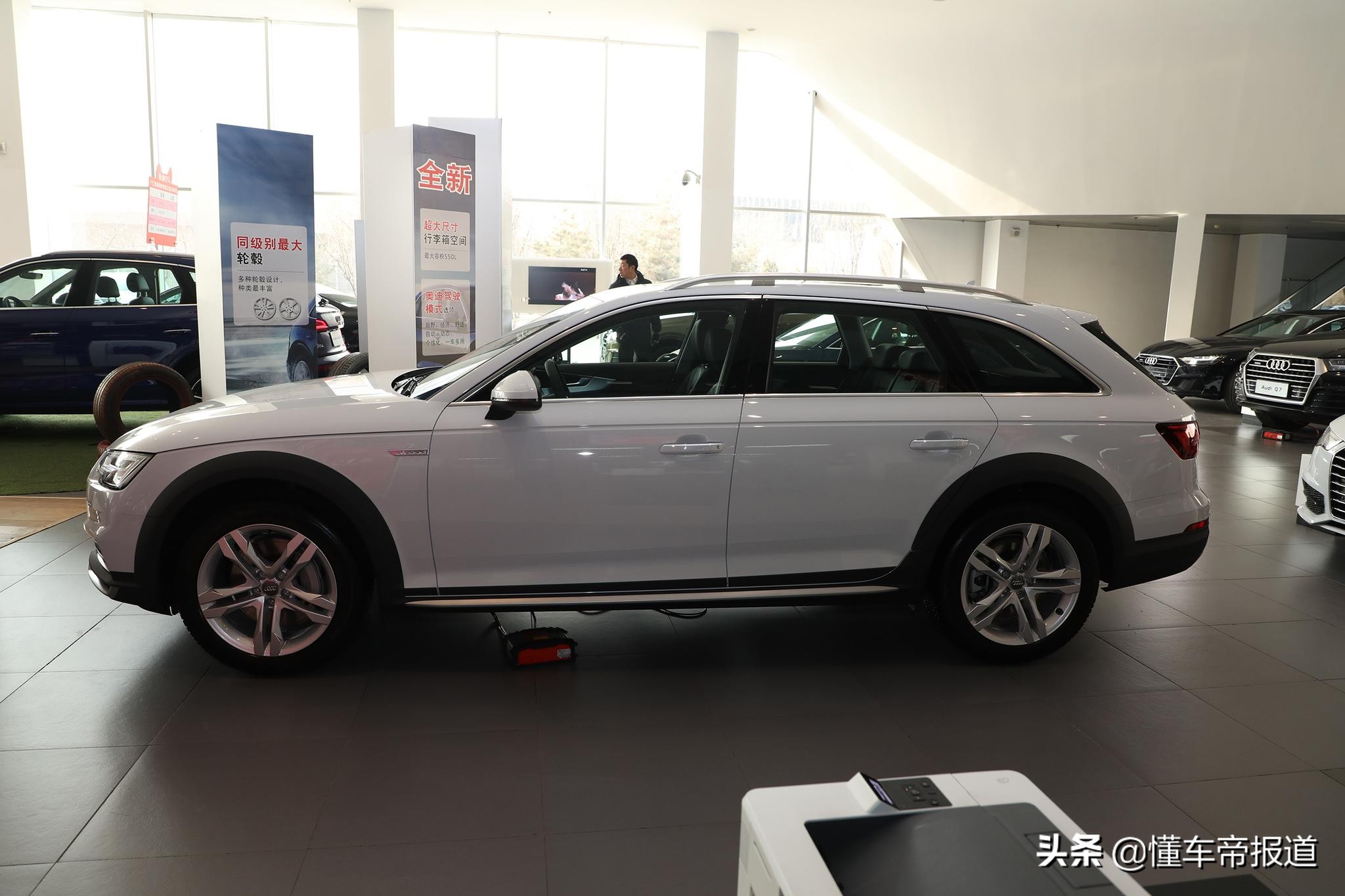 新车 | 细节提升更加精致！A4 allroad实拍解析