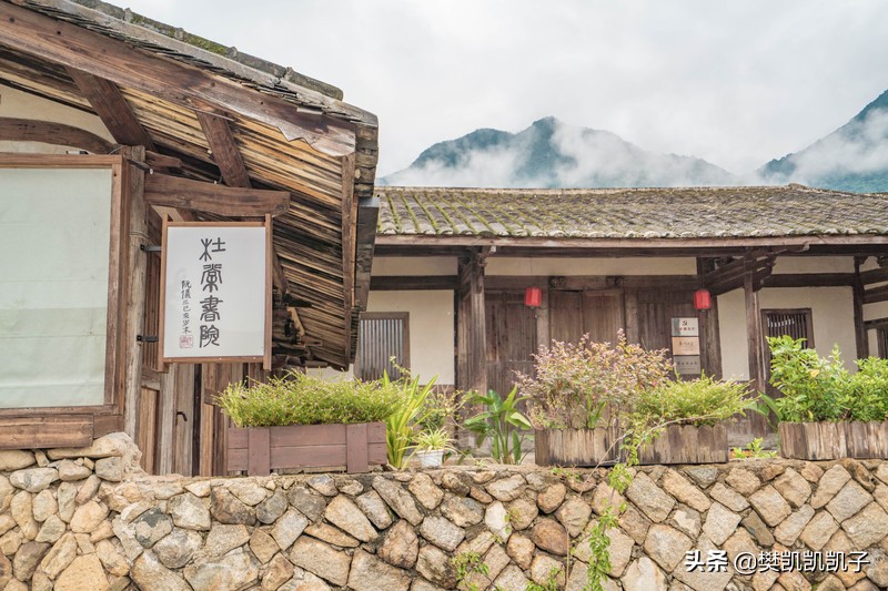 贝里溪蟹谷景区（分享福州周边游行程和费用）