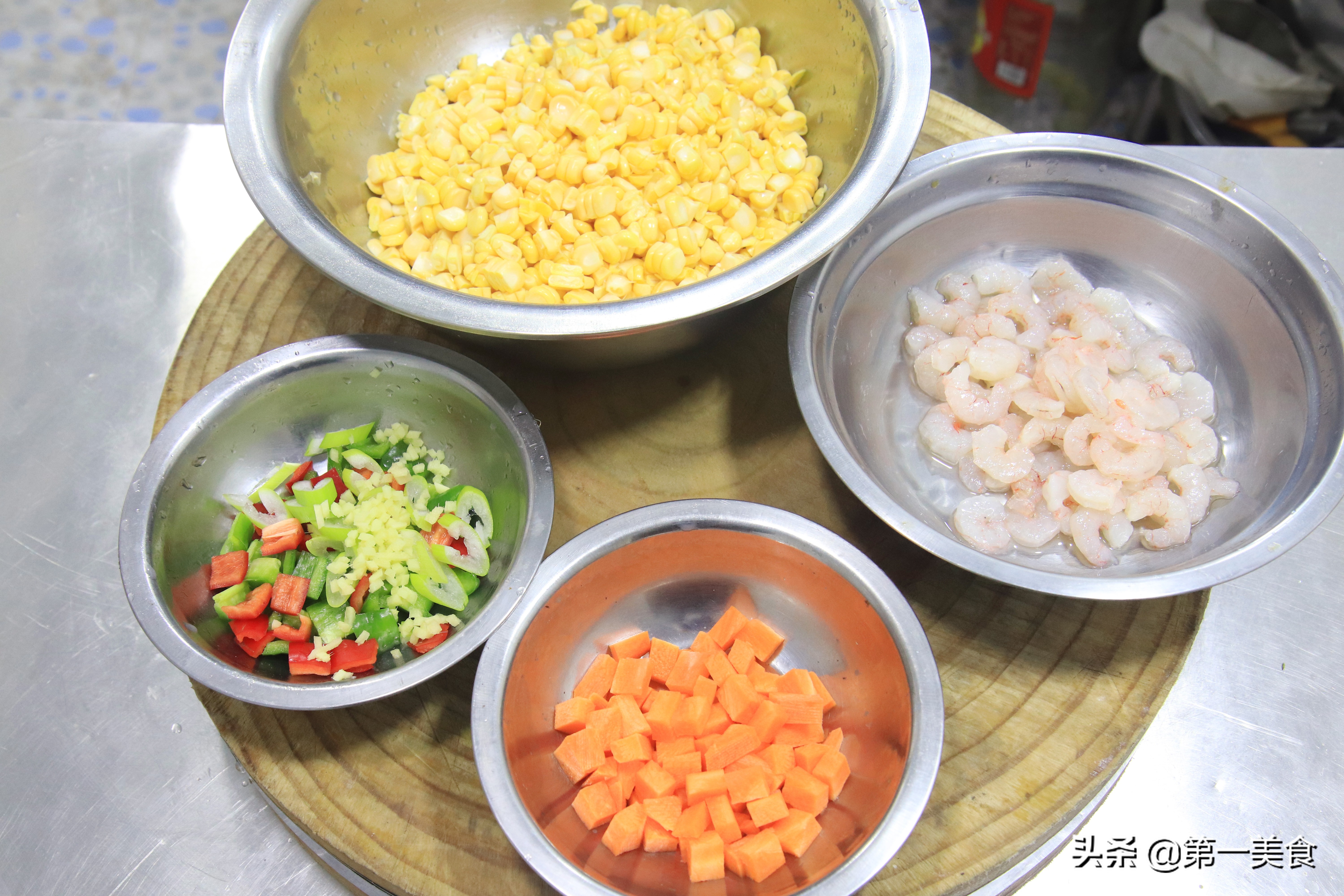 虾仁炒玉米，选料是关键，用对这种食材，玉米香甜，虾仁鲜嫩