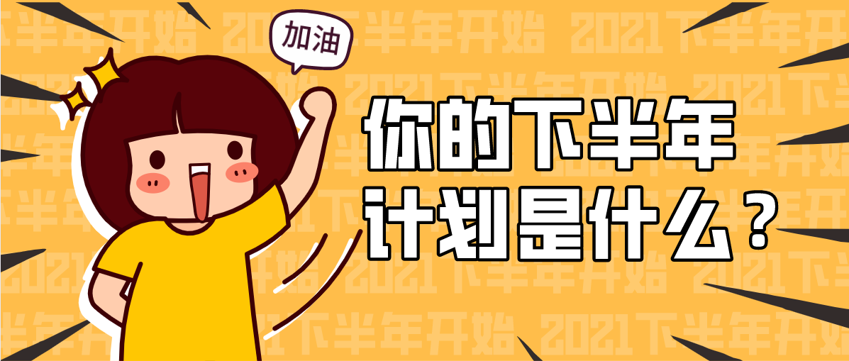 22考研招生人数将大幅下降了？这所院校报考人数降幅20%