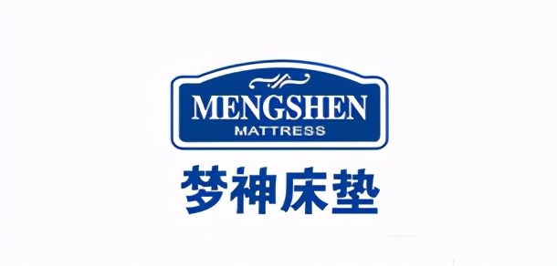 國內(nèi)八個(gè)區(qū)域性專業(yè)知名床墊品牌，家居經(jīng)濟(jì)實(shí)用品牌床墊
