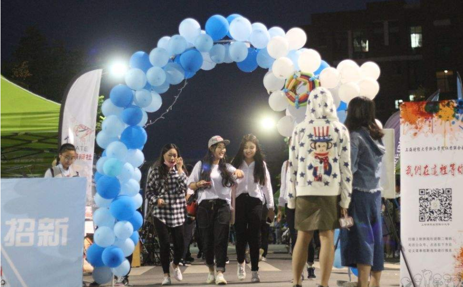 大一新生注意了！学生会“面试”回答好这4个问题，助你顺利通过