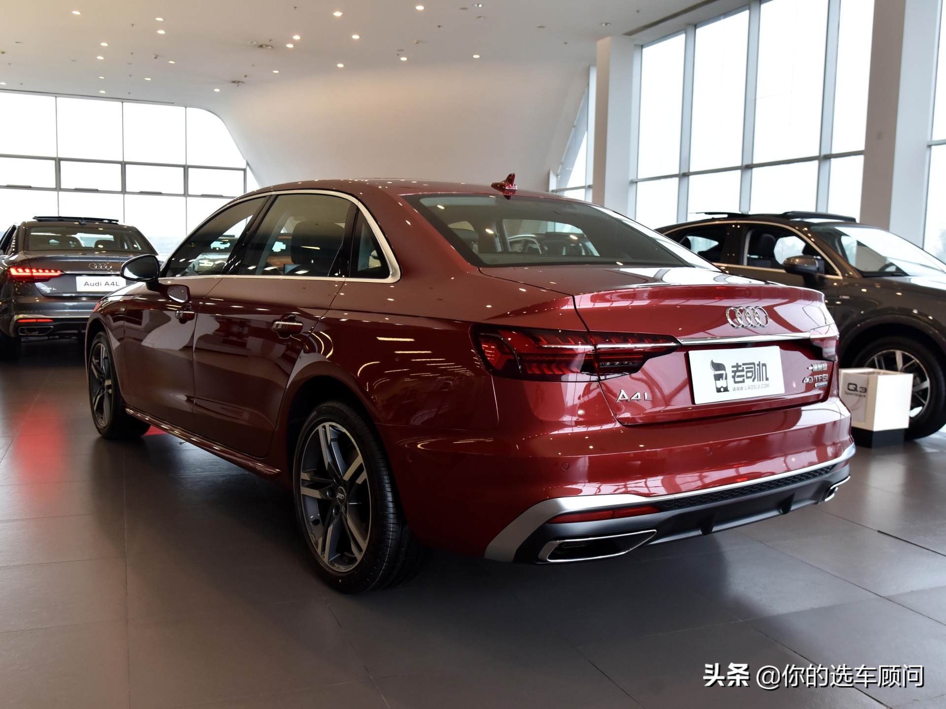 2.0T+四驱，折扣极大配置高的豪华三厢车，实拍奥迪A4L