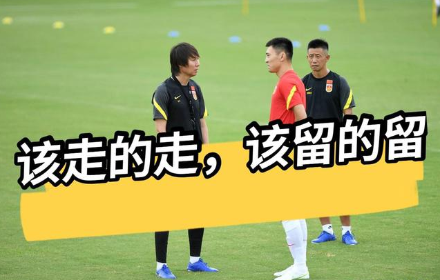 为什么世界杯3个门将(李铁带4门将却弃5位年轻人？但以伤病和家庭为由弃用，却能理解)