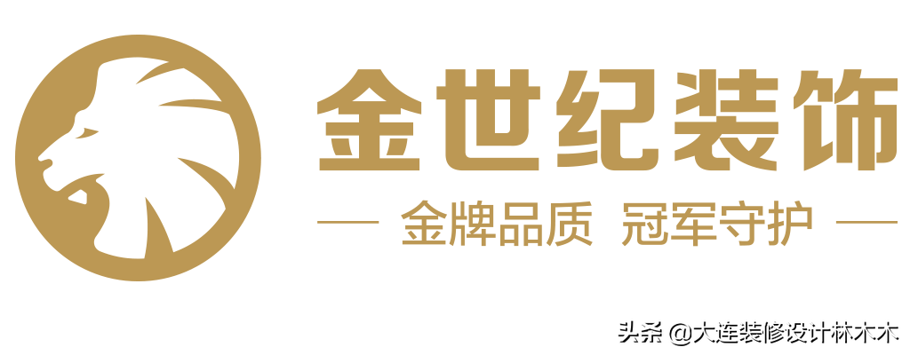 装修黑幕大揭秘，全是干货，大连各家装修公司测评
