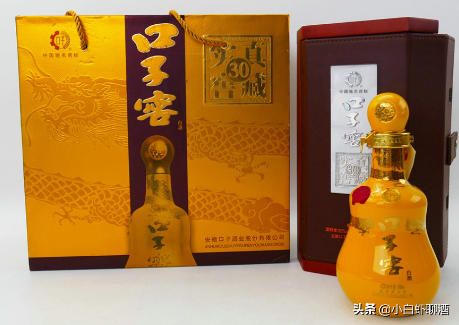 安徽3款值得一喝的好酒，每款价格都不便宜，全喝过的是土豪酒友