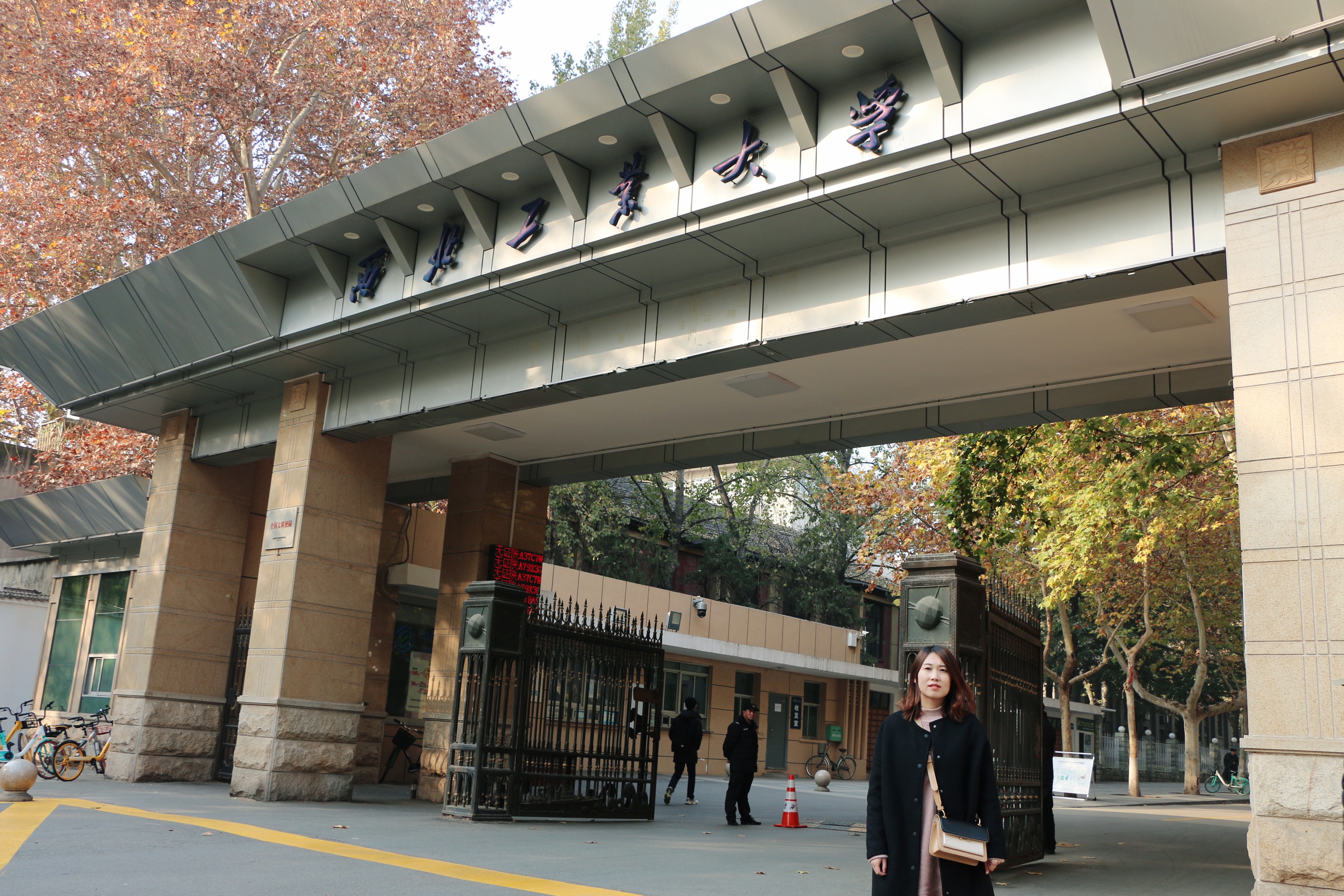 分数线丨西北工业大学2019年陕西、北京、浙江专业录取分数线！