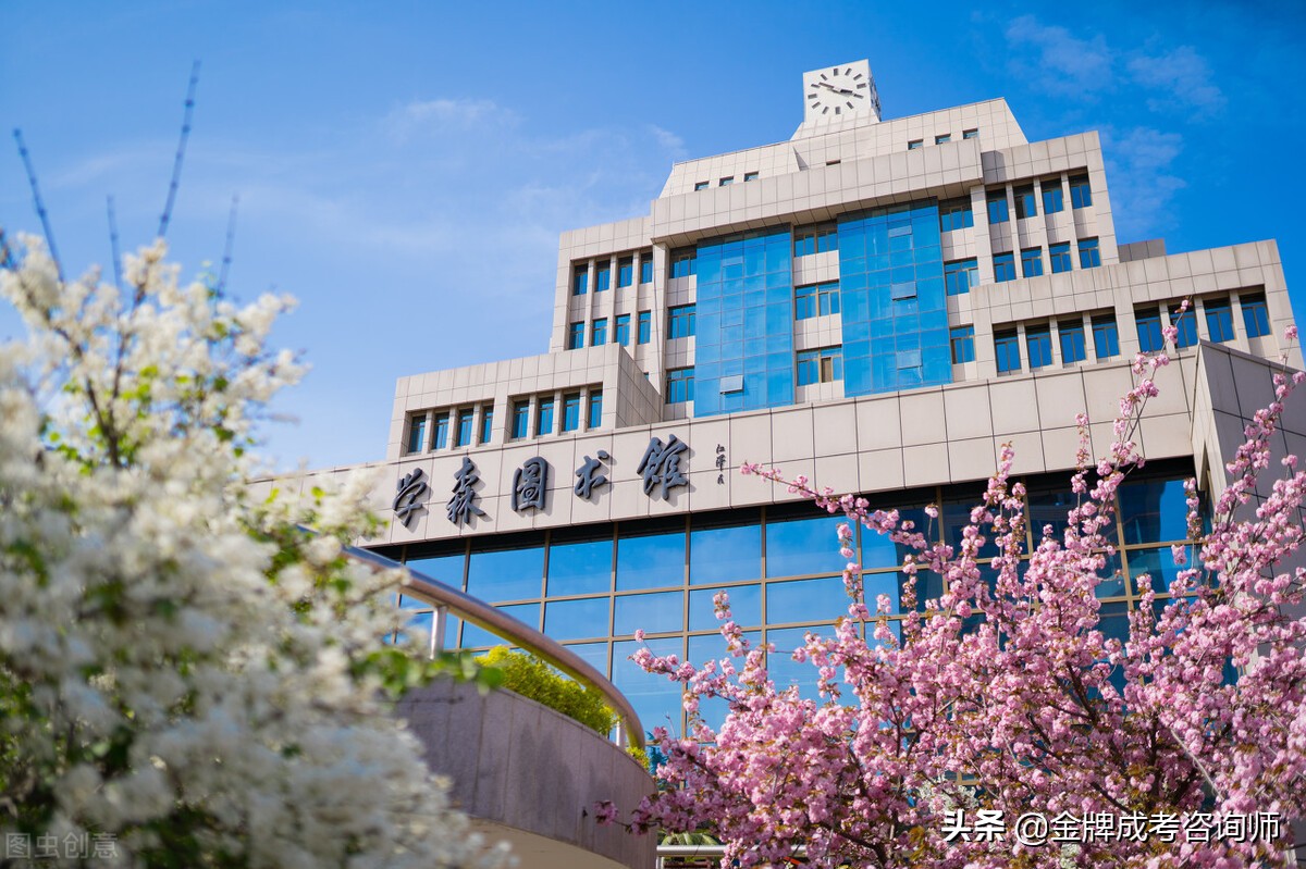 分享四所知名的交通大学，号称是“嫡系”，培养的学生遍布全国