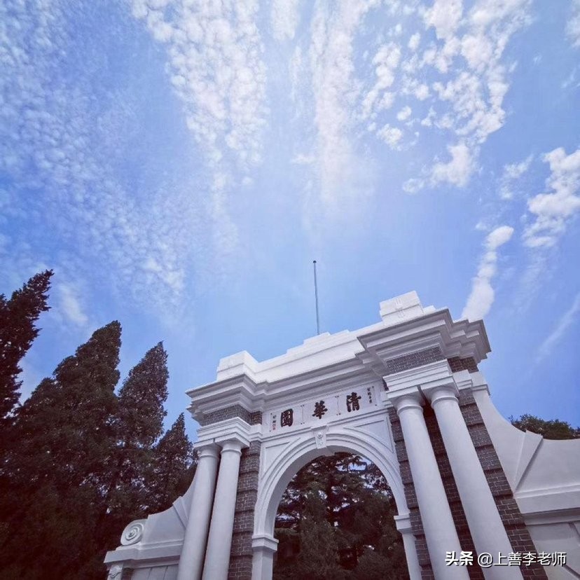 北京大学宿舍（最）