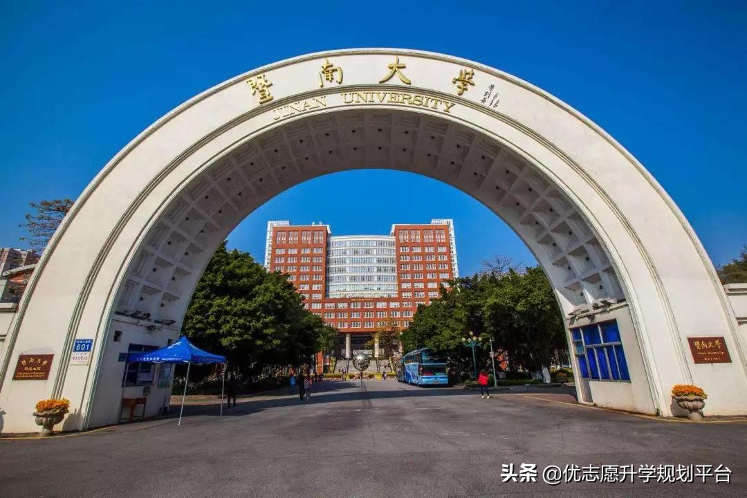 广东高校转专业容易吗？转专业难度等级出炉，你学校排第几等？