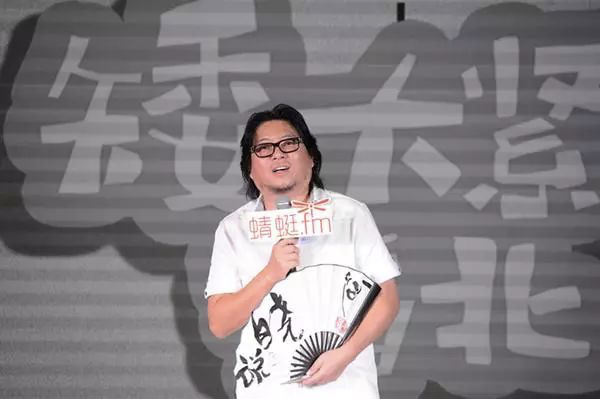 喜馬拉雅、蜻蜓FM、荔枝競(jìng)速音頻第一股