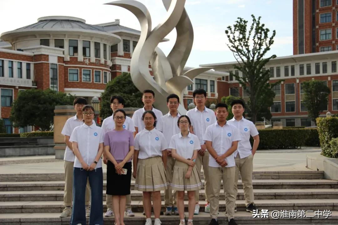 星光灿烂,征程万里:淮南二中2021届高三(3)班