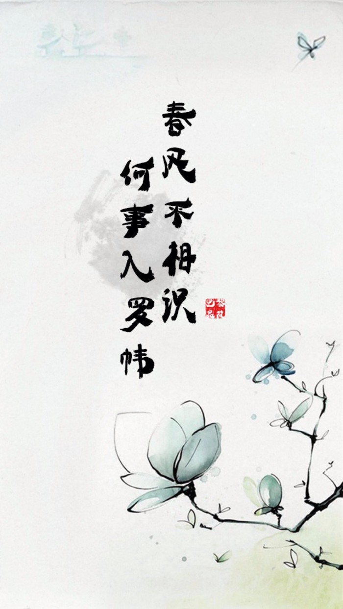 Ҳһ棬һСʫ˼д£ƾ