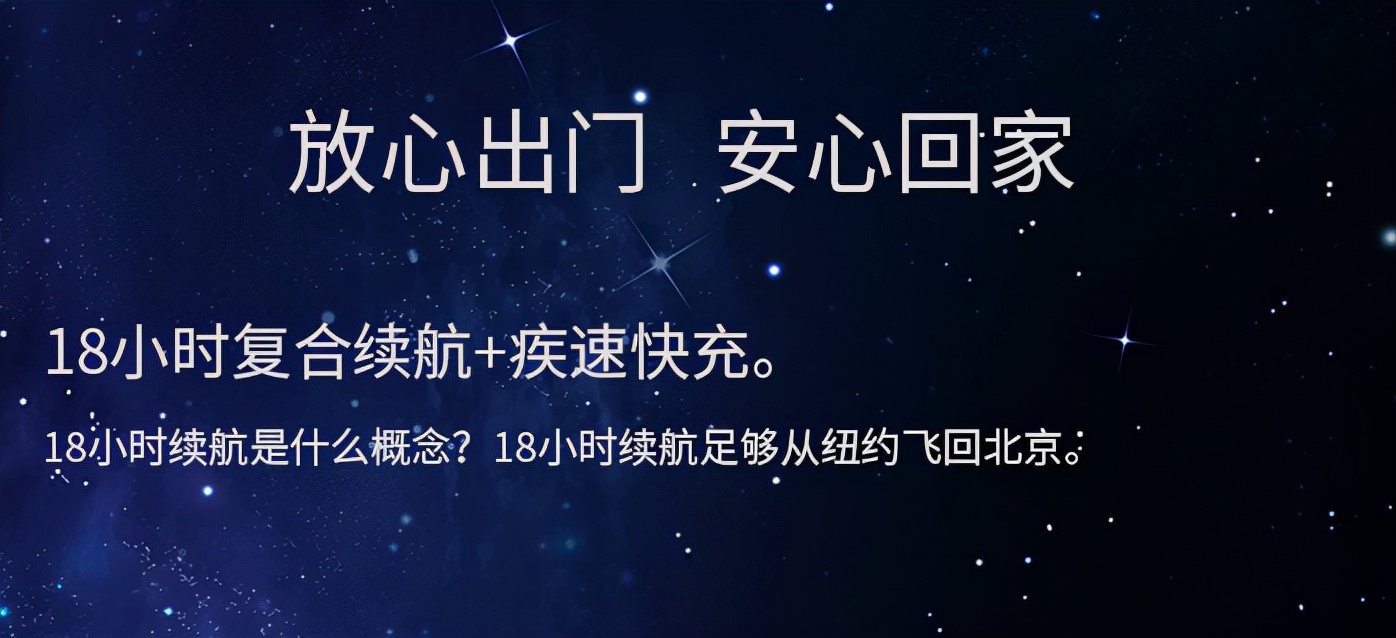 不同时期不同价位，四副蓝牙耳机横向对比，猜猜谁的性价比最高