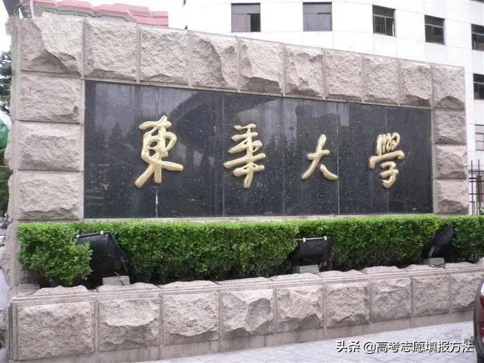 大学改名的趣事：“五华大学”改名成功了吗？中北大学又在哪里呢