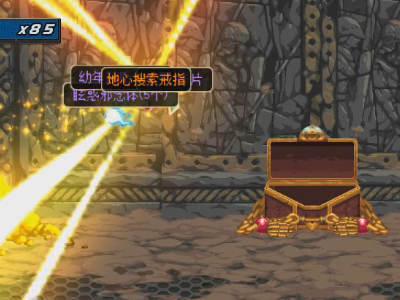 DNF：眩惑之塔摸金攻略，出这个提示就证明你离发财不远了