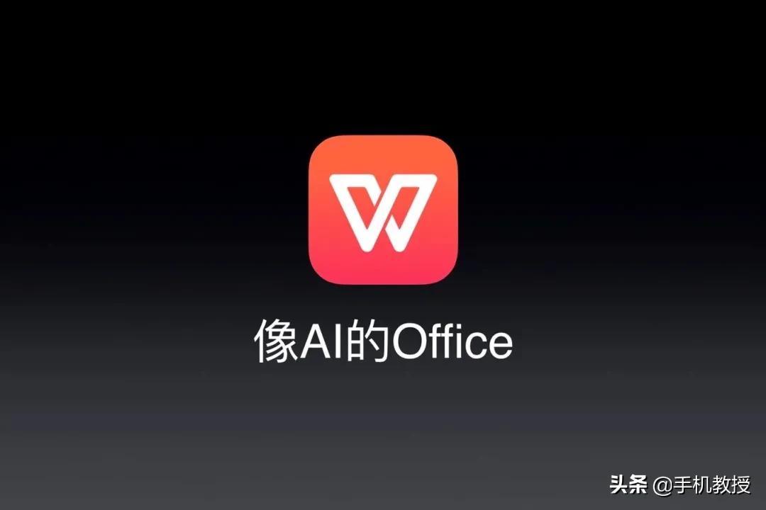 微信群文件再也不会过期或被清理了？只需这样操作
