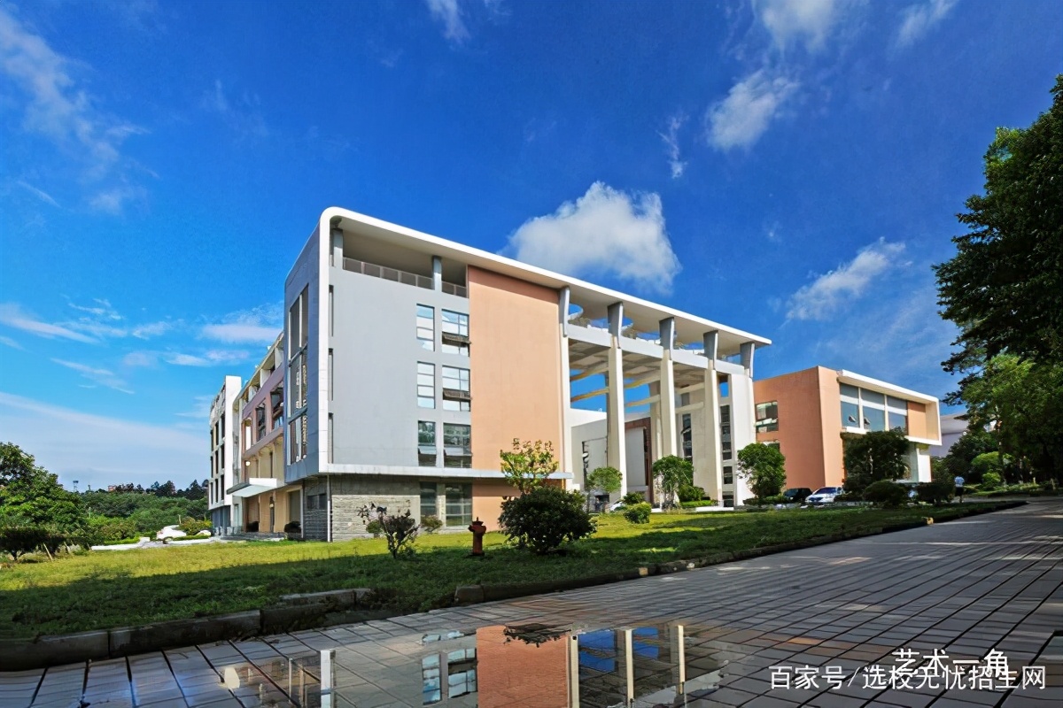 华东交通大学影视学院2021年影视方向校企定向班招生简章